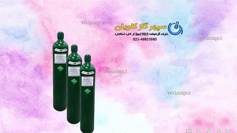 مراکز فروش گاز آرگون